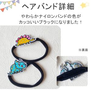当店オリジナル 男の子 ベビー リボンセット ...の詳細画像3