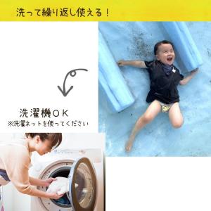 ベビー水着 水遊び用オムツ 水遊びパンツ ベビ...の詳細画像3
