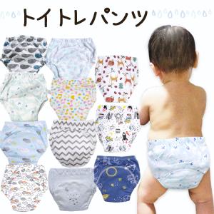 トレーニングパンツ トイトレ トレパン ベビー キッズ 子供 女の子 男の子 トイレトレーニング 90cm 95cm 100cm n 01 Sept Zero Yahoo 店 通販 Yahoo ショッピング