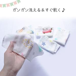 ガーゼ ハンカチ ベビー 新生児 大人 コット...の詳細画像1