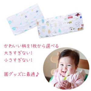 ガーゼ ハンカチ ベビー 新生児 大人 コット...の詳細画像4