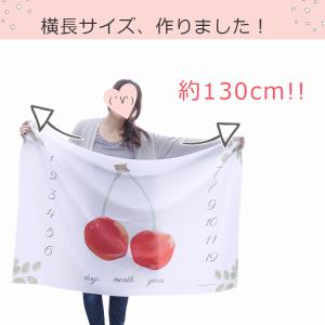 sept zero正規品 双子フォトシーツ 月...の詳細画像2