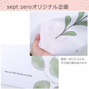 sept zero正規品 双子フォトシーツ 月...の詳細画像4
