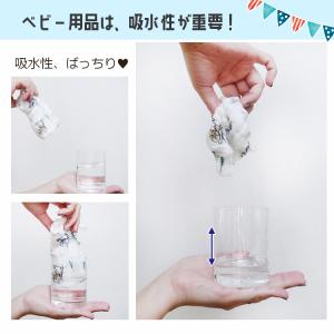 ループ付きタオル5枚セット モスリンコットン ...の詳細画像2