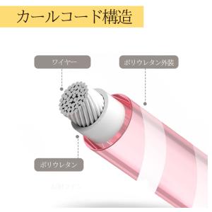 迷子リング 双子用 迷子ひも 迷子紐 ハーネス...の詳細画像2