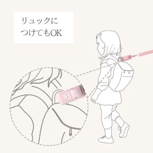 迷子リング 双子用 迷子ひも 迷子紐 ハーネス...の詳細画像3
