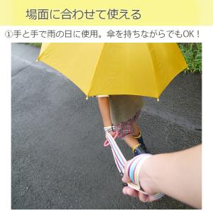 sept zero正規品 子供 迷子防止 迷子...の詳細画像3