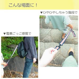 sept zero正規品 子供 迷子防止 迷子...の詳細画像4