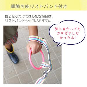 sept zero正規品 子供 迷子防止 迷子...の詳細画像5