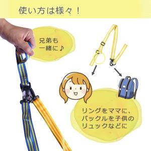 迷子リングショート 短め 子どもハーネス ベビ...の詳細画像5