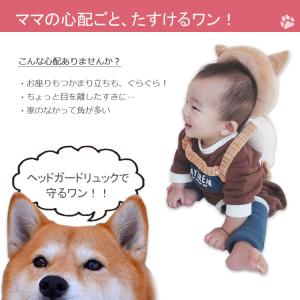 当店オリジナルお祝いラベル無料 柴犬 ベビーヘ...の詳細画像1