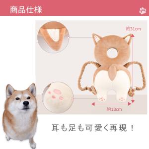 当店オリジナルお祝いラベル無料 柴犬 ベビーヘ...の詳細画像5