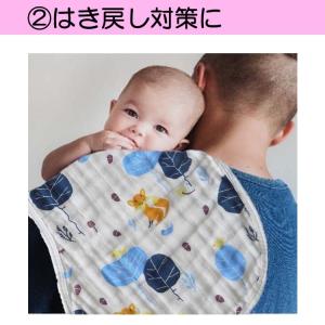 枝豆スタイ2枚組 多機能的で様々なニーズに対応...の詳細画像4