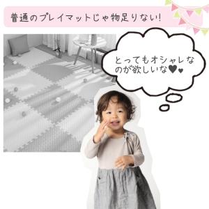 赤ちゃんマット 貝がら マーメイド ベビー ラ...の詳細画像1