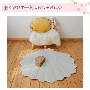 赤ちゃんマット 貝がら マーメイド ベビー ラ...の詳細画像2