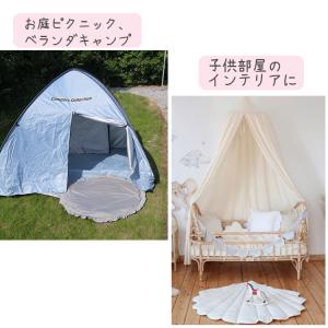 赤ちゃんマット 貝がら マーメイド ベビー ラ...の詳細画像3