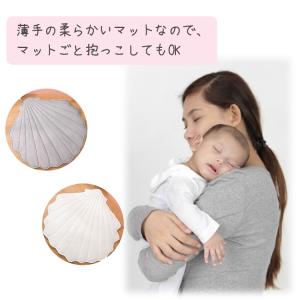 赤ちゃんマット 貝がら マーメイド ベビー ラ...の詳細画像5