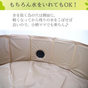 ボールプール 折り畳み 直径80cm 簡易プー...の詳細画像3