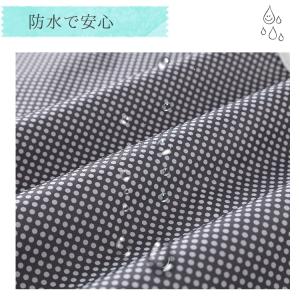 おむつ替えシート 35×60 オムツ替えシート...の詳細画像3