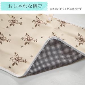 おむつ替えシート 35×60 オムツ替えシート...の詳細画像4