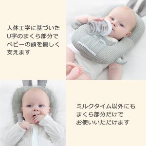 ハンズフリー 授乳クッション 授乳用品 ママお...の詳細画像2