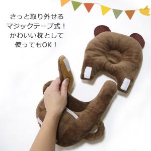 ハンズフリー 授乳クッション 授乳用品 ママお...の詳細画像3