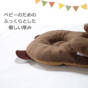 ハンズフリー 授乳クッション 授乳用品 ママお...の詳細画像4