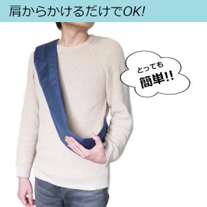 ベビー スリング 抱っこひも 0~3歳対象 だ...の詳細画像3