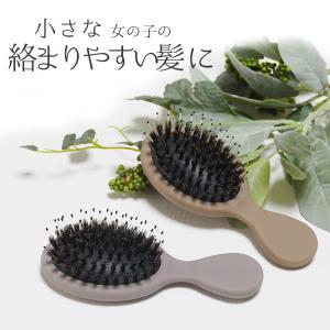 エース ポケットコーム ACE POCKET COMB 61586 アメリカ くし 櫛