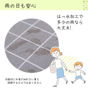 特大 撥水加工 はっすい加工 お昼寝布団袋 保...の詳細画像2