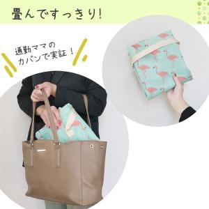 特大 撥水加工 はっすい加工 お昼寝布団袋 保...の詳細画像3