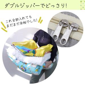 特大 撥水加工 はっすい加工 お昼寝布団袋 保...の詳細画像4