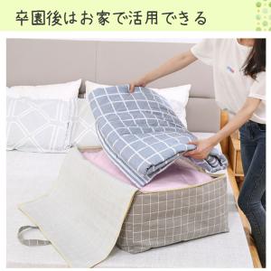 特大 撥水加工 はっすい加工 お昼寝布団袋 保...の詳細画像5