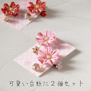 和風髪飾 お正月 七五三 お節句 ひな祭り 和...の詳細画像3