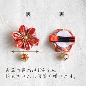 和風髪飾 お正月 七五三 お節句 ひな祭り 和...の詳細画像4