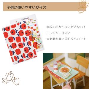 花柄ランチマット シワになりにくい ランチクロ...の詳細画像1