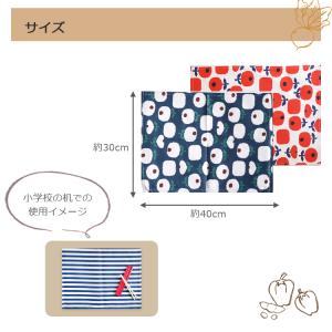 花柄ランチマット シワになりにくい ランチクロ...の詳細画像3