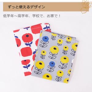花柄ランチマット シワになりにくい ランチクロ...の詳細画像4