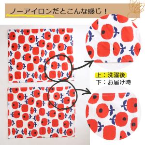 花柄ランチマット シワになりにくい ランチクロ...の詳細画像5