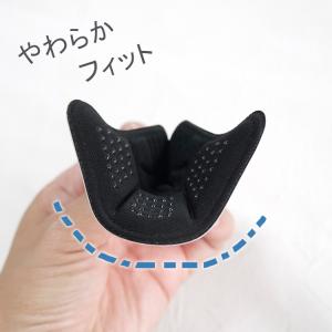 サイズが大きい靴に 子供靴のサイズ調整 カット...の詳細画像5