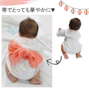 夏服に お祭りに 女の子ベビー 甚平ロンパース...の詳細画像2