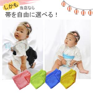 夏服に お祭りに 女の子ベビー 甚平ロンパース...の詳細画像3