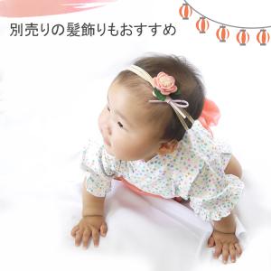 夏服に お祭りに 女の子ベビー 甚平ロンパース...の詳細画像4