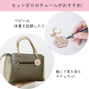 記念メッセージが書き込める 通勤カバンになじむ...の詳細画像2
