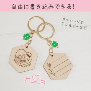 記念メッセージが書き込める 通勤カバンになじむ...の詳細画像3