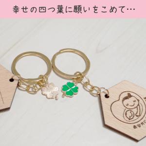 記念メッセージが書き込める 通勤カバンになじむ...の詳細画像5