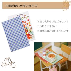 チェック柄 ランチマット ランチクロス 30×...の詳細画像1