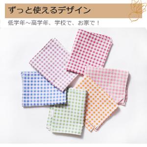 チェック柄 ランチマット ランチクロス 30×...の詳細画像4