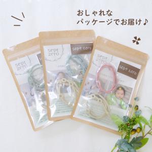 2本セット シリコンストラップ おもちゃホルダ...の詳細画像5
