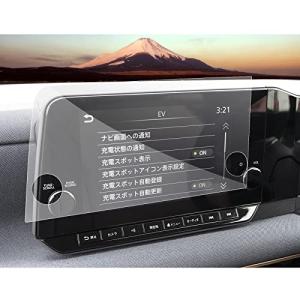 [SXCY] 日産 サクラ ナビ 9インチ 日本東レ光学グレード ナノフィルム 2022新型 保護フィルム 自動吸着 キズ防止 汚れ防止 指紋防止 カ
